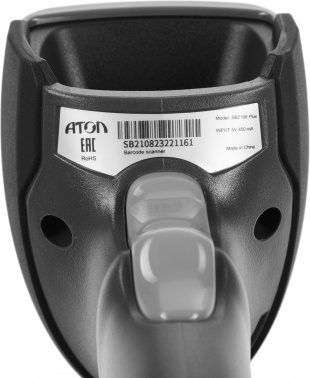 Сканер штрих-кода Атол  SB2108 Plus (rev.2)