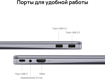 Ноутбук Huawei MateBook 14  KLVF-X