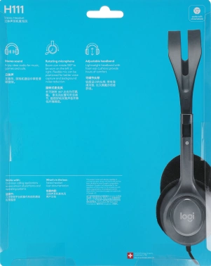 Наушники с микрофоном Logitech H111