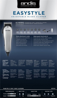Машинка для стрижки Andis MC-2 EASY STYLE