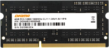 Память DDR3 4GB 1600MHz Digma  DGMAS31600004S