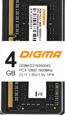 Память DDR3 4GB 1600MHz Digma  DGMAS31600004S