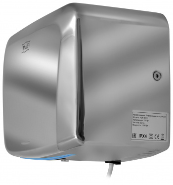 Сушилка для рук Puff 8813