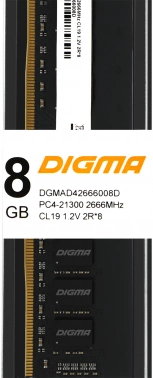 Память DDR4 8Gb 2666MHz Digma  DGMAD42666008D