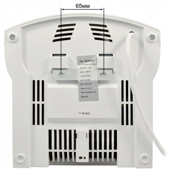 Сушилка для рук Puff 8819