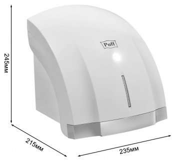 Сушилка для рук Puff 8819