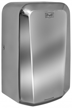 Сушилка для рук Puff 8995