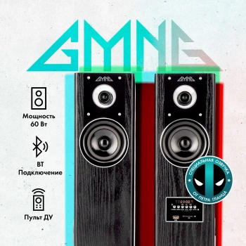 Колонки GMNG GG-SP600AC