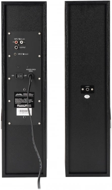 Колонки GMNG GG-SP600AC