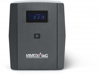 Источник бесперебойного питания Импульс 1200
