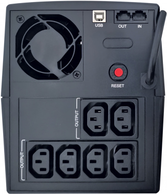 Источник бесперебойного питания Импульс 1200