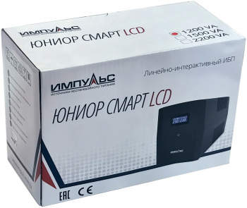 Источник бесперебойного питания Импульс 1200