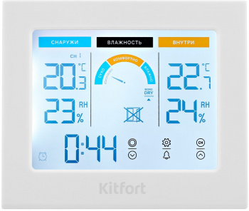 Погодная станция Kitfort КТ-3317