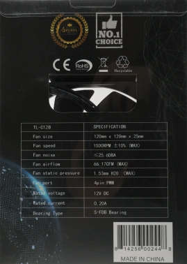 Вентилятор для корпуса Thermalright  TL-C12-B