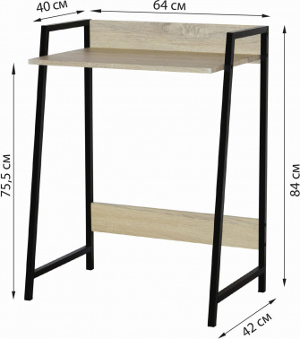 Стол Brabix Loft  CD-003