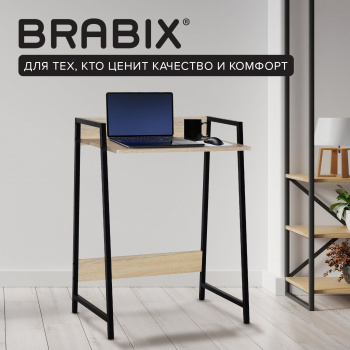 Стол Brabix Loft  CD-003
