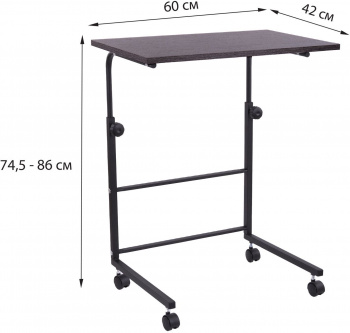 Стол Brabix Smart  CD-013