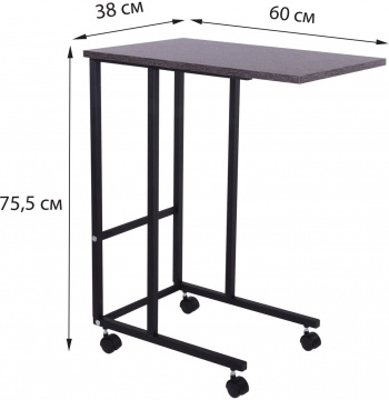 Стол Brabix Smart  CD-014