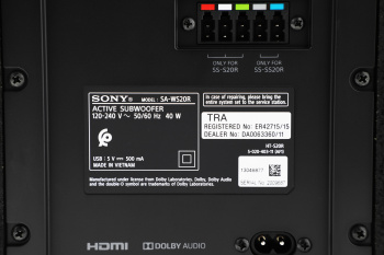 Саундбар Sony HT-S20R