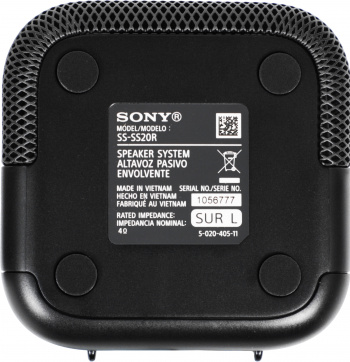 Саундбар Sony HT-S20R