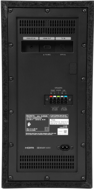 Саундбар Sony HT-S20R