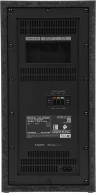 Саундбар Sony HT-S40R