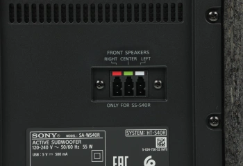 Саундбар Sony HT-S40R