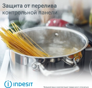Варочная поверхность Indesit IRT 260