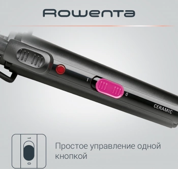 Щипцы Rowenta  CF2119F0