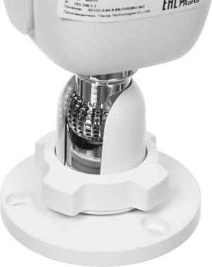 Камера видеонаблюдения IP Tiandy  TC-C38WS I5/E/Y/M/2.8mm/V4.0