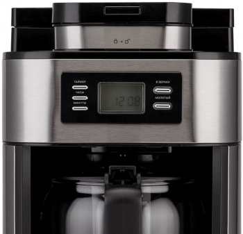 Кофеварка капельная Kitfort КТ-781