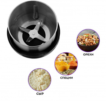 Кофемолка Kitfort КТ-799