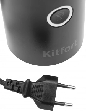 Кофемолка Kitfort КТ-798
