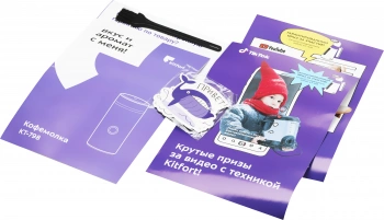 Кофемолка Kitfort КТ-798