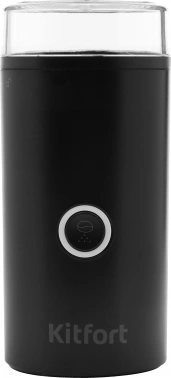 Кофемолка Kitfort КТ-798