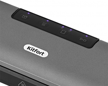 Вакуумный упаковщик Kitfort  КТ-1527