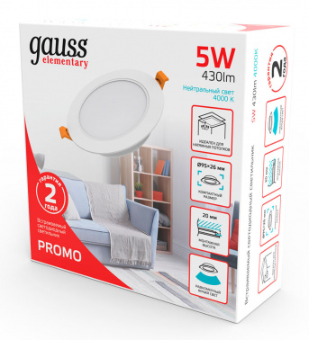Светильник Gauss Elementary  Downlight