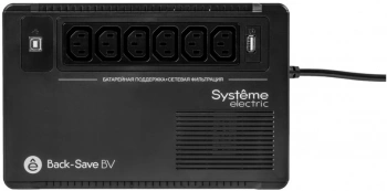 Источник бесперебойного питания Systeme Electriс BV BVSE800I