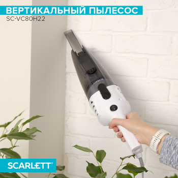 Пылесос ручной Scarlett SC-VC80H22