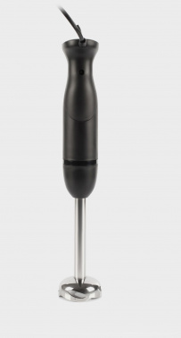 Блендер погружной Scarlett Золотая коллекция SC-HB42M45