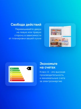 Холодильник Indesit TIA 14