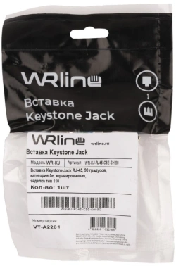 Модуль WRline WR-KJ-RJ45-C5E-SH-90 информ. KeystoneRJ45 1 кат.5E FTP черн.