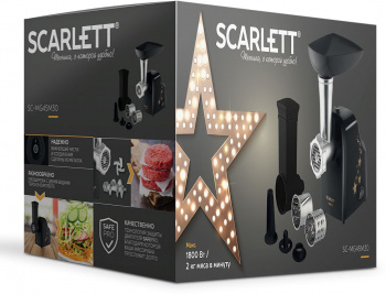 Мясорубка Scarlett Золотая коллекция SC-MG45M30