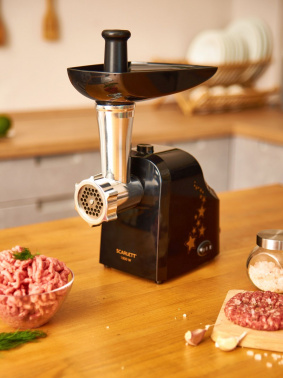 Мясорубка Scarlett Золотая коллекция SC-MG45M30