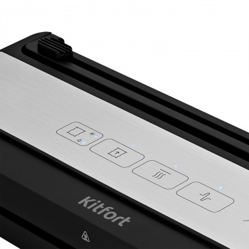 Вакуумный упаковщик Kitfort  КТ-1533