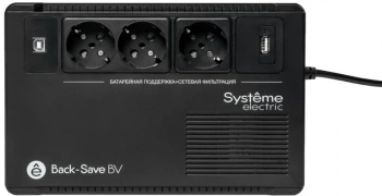 Источник бесперебойного питания Systeme Electriс BV BVSE400RS