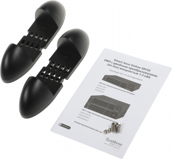 Источник бесперебойного питания Systeme Electriс SRV SRVSE2KRTXLI