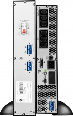 Источник бесперебойного питания Systeme Electriс SRV SRVSE2KRTXLI
