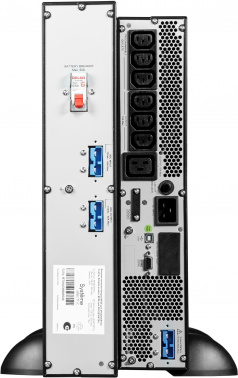Источник бесперебойного питания Systeme Electriс SRV SRVSE3KRTXLI