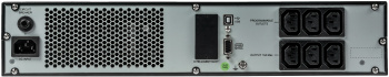Источник бесперебойного питания Systeme Electriс SRV SRVSE1KRTI